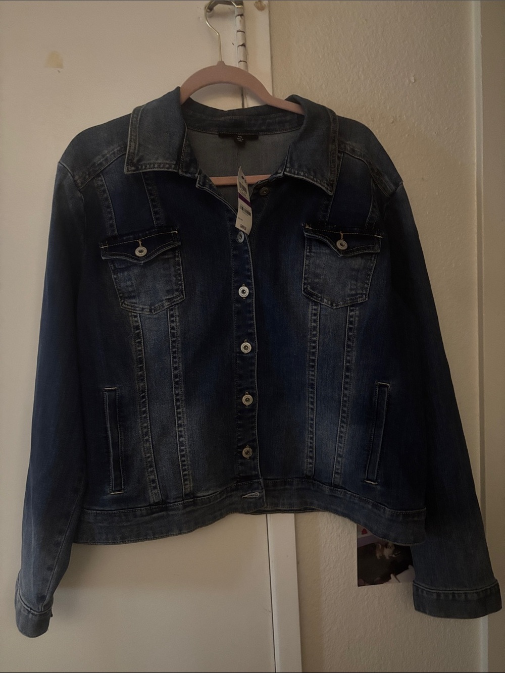INC International Concepts Dark Blue Denim Jean Jacket